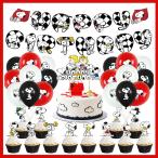  роскошный 04 Snoopy способ судно ba Rune party день рождения украшение установка день рождения свадьба память день день рождения 2 следующий . Children's Meeting 