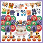  роскошный 02 Anpanman bai gold .. способ судно ba Rune party день рождения украшение установка party день рождения свадьба party память день день рождения 2 следующий . Children's Meeting 