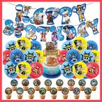  роскошный One-piece rufi способ судно ba Rune party день рождения украшение установка party день рождения свадьба party память день день рождения 2 следующий . Children's Meeting 68