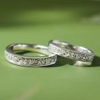 ショッピングペアリング ペアリング フリーサイズ ペアルック カップル お揃い つけっぱなし ペア リング 指輪 シルバー 2個セット 送料無料 Nicoiro ニコイロ 【NSPR160】