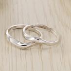 ペアリング フリーサイズ ペアルック カップル お揃い つけっぱなし ペア リング 指輪 シルバー 2個セット 送料無料 Nicoiro ニコイロ 【NSPR186】