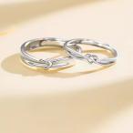ペアリング フリーサイズ ペアルック カップル お揃い つけっぱなし ペア リング 指輪 シルバー 2個セット 送料無料 Nicoiro ニコイロ 【NSPR193】