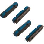 CAMPAGNOLO カンパニョーロ BR-PEO500X1 PEO BRAKE PAD BLUE プラズマ電解処理プロセスリム用ブレーキパッド 4個入り ブレーキシュー DURA-ACE用 デュラエース用