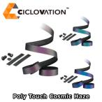 CYCLOVATION Poly Touch Cosmic Haze バーテープ