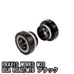 PRAXIS WORKS M30 BSA ROAD/MTB black 