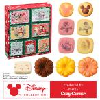 アドベントカレンダー クリスマス ギフト 2025 クリスマス プレゼント お菓子 焼菓子 ＜ディズニー＞7デイズアドベント(12個入) 銀座コージーコーナー