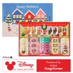 クリスマス ギフト 2025 クリスマス プレゼント 御礼 お返し お菓子 焼菓子 パーティー お歳暮 ＜ディズニー＞クリスマスギフト（32個入） 銀座コージーコーナー