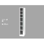  semi заказ гардероб зеркало дверь * полки LASCO(lasko) ширина 30cm глубина 56.8cm высота 180cm все 14 цвет 