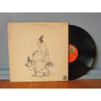RARE EARTH★MA R 546L★200511t4-rcd-12-fnレコード12インチUS盤米LPファンクサイケ73年レアアース70'sオリジナル