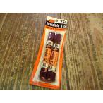 ビンテージ60's●Invisibl