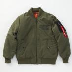 訳アリ MA-1 子ども キッズ ブルゾン 中綿 フライトジャケット ジャンパー 男の子 女の子 兼用 カーキ×オレンジ 110