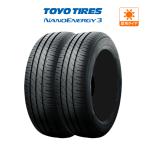 TOYO トーヨータイヤ NANOENERGY ナノエナジー 3  155/65R13 73S サマータイヤのみ・送料無料(2本)