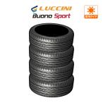 ルッチーニ Buono Sport (ブォーノスポーツ) 165/40R17 75V XL サマータイヤのみ・送料無料(4本セット)