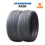 ショッピングタイヤ WINRUN ウインラン R330 235/35R19 91W XL サマータイヤのみ・送料無料(2本)