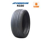 WINRUN R330