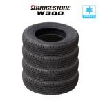 ショッピングスタッドレスタイヤ BRIDGESTONE W 300 145/80R12 80/78N LT スタッドレスタイヤのみ・送料無料(4本セット)