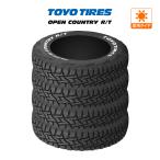TOYO TIRE トーヨータイヤ オープンカントリー R/T (ホワイトレター)  165/80R14  97/95N LT  (M+S) サマータイヤのみ・送料無料(4本)