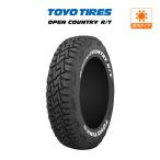 ショッピングカントリー TOYO TIRE トーヨータイヤ オープンカントリー R/T (ホワイトレター)  225/70R16 102/99Q LT  サマータイヤのみ・送料無料(1本)