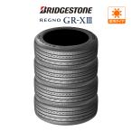 ショッピングXIII ブリヂストン REGNO レグノ GR-XIII(GR-X3) 155/65R14 75H  サマータイヤのみ・送料無料(4本)
