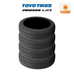 TOYO TIRE トーヨータイヤ プロクセス PROXES LuKII (LuK2)  165/55R15 75V サマータイヤのみ・送料無料(4本)