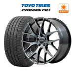  Alphard 40 серия 20 -дюймовые колесные диски 8.5J Rays HOMURA ho пятно 2×7 FT (5-120) TOYO Pro ksesFD1 245/45R20