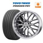 20インチ 8.0J 114.3 ホイール 4本 BADX ロクサーニ マルチフォルケッタ TOYO プロクセス FD1  245/45R20
