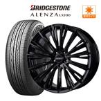 40 アルファード レイズ ベルサス CRAFT COLLECTION ヴォウジェ 2223LIMITED (5-120) BRIDGESTONE アレンザ LX100 245/45R20