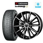 スタッドレスタイヤ ホイール 4本セット AMD G-Line SP YOKOHAMA アイスガード IG60 215/60R17 カローラクロス