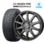 ショッピングスタッドレスタイヤ スタッドレス タイヤ ホイール 4本 4穴100 SP10 ネクセン ウインガード ice 2 185/65R15 デミオ アクア