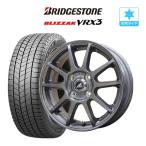 ショッピングスタッドレスタイヤホイールセット スタッドレスタイヤ ホイール 4本セット インターミラノ AZ-SPORTS SK-510 BRIDGESTONE ブリザック VRX3 165/65R14 ルーミー 等