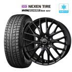 スタッドレス タイヤ ホイール 4本 5穴114.3 E05II ブラックVer. ネクセン ウインガード ice SUV 225/60R18 CX-8