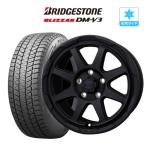 スタッドレス タイヤ ホイール 4本 5穴114 ロックケリー MX-V BRIDGESTONE ブリザック DM-V3 225/70R16