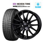 зимние шины колесо 4шт.@5 дыра 114.3 DOS RP-7 Nexen WINGUARDu in защита ice SUV 235/60R18