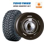 サマータイヤ ホイール 4本 6穴139 ク