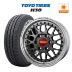 200系 ハイエース ホイール 4本 BBS JAPAN RT-X Limited Edition TOYO H30 215/60R17