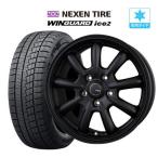 ショッピングプリウス スタッドレス タイヤ ホイール 4本 5穴 100 114.3  ZACK JP-209 Black ネクセン ウインガード ice2 205/60R16 プリウスα