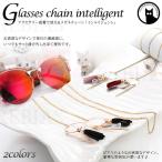  очки цепь интеллектуальный очки ремешок аксессуары Celeb elegant GLASSES CHAIN