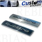  plate стикер quattro Mini эмблема модный наклейка машина мотоцикл бытовая техника custom украшать 