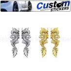  эмблема Dragon левый и правый в комплекте dragon дракон custom украшать .. дракон 