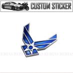  America ВВС эмблема US стикер custom детали 3D Mark Star Airforce emblem
