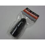 CYMA製　AK用74タイプフラッシュハイダー１4ミリ逆ねじ新品