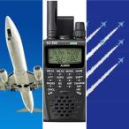 DJ-X82e Avand SP[ прием модифицировано завершено ]+AIR51X комплект ( жидкокристаллический защита сиденье . подарок ) #DJX82e Avand SP прием модифицировано завершено + жидкокристаллический защита сиденье +AIR51X#