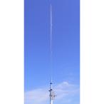 303WA-2 length middle short wave reception for antenna (BCL) 30kHz~30MHz. external installation type height performance reception antenna (303WA2)