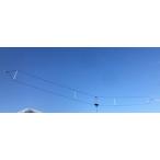 CHA-Broad Wire2300 [10m]MF/HF Broad частота type тросик антенна (CHABroadWire2300)[ предварительный заказ ]