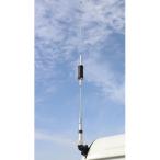 HF6CLS(50MHz) 1m. используя свое усмотрение. хороший высота эффективность Short модель центральный загрузка антенна . ограниченный выпуск . распродажа (HF-6CLS)