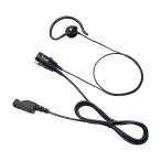 HM-257SJ микрофон для наушников ro ho n(HM257SJ)[ соответствует ]IC-DV75 / IC-D70 серии / IC-DPR7S серии / IC-DU75 серии / IC-DU60S / IC-DV60S1