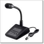 SM-50 (SM50) выше / down переключатель имеется dynamic type соответствует :IC-7600 др. 