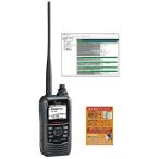 ICOM IC-R15受信改造済みモデル(防水保証無し) + CS-R15 プログラミングソフトウェア + 液晶保護シート