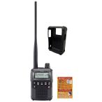 ICOM IC-R6 широкий obi район портативный ресивер + OHM-SJ-06 силикон жакет + жидкокристаллический защита сиденье 