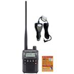 ICOM IC-R6 национальное издание широкий obi район портативный ресивер + OHM-R18F прикуриватель кабель + жидкокристаллический защита сиденье 